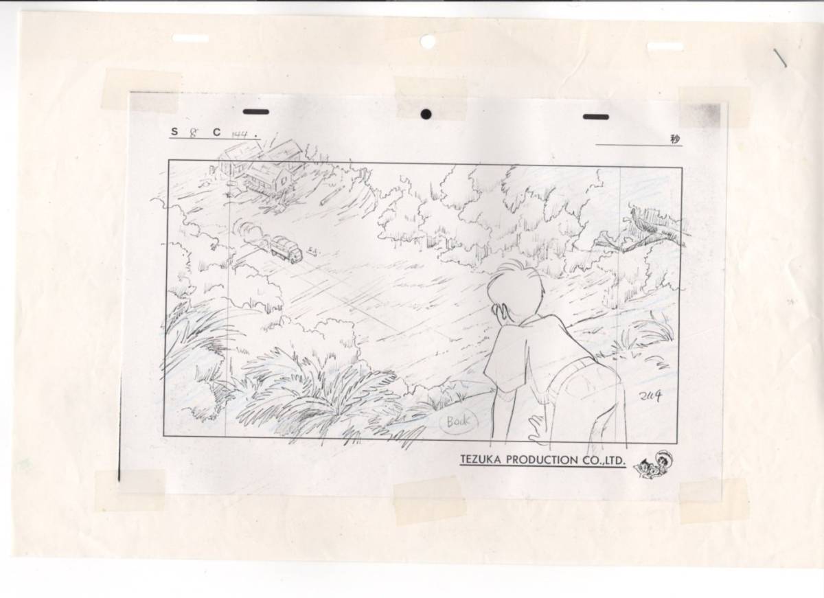 ジャングル大帝 直筆合致背景画 セル画 11 ♯ 原画 アンティーク ジャングル大帝 直筆合致背景画 セル画 11 ♯ 原画 アンティーク