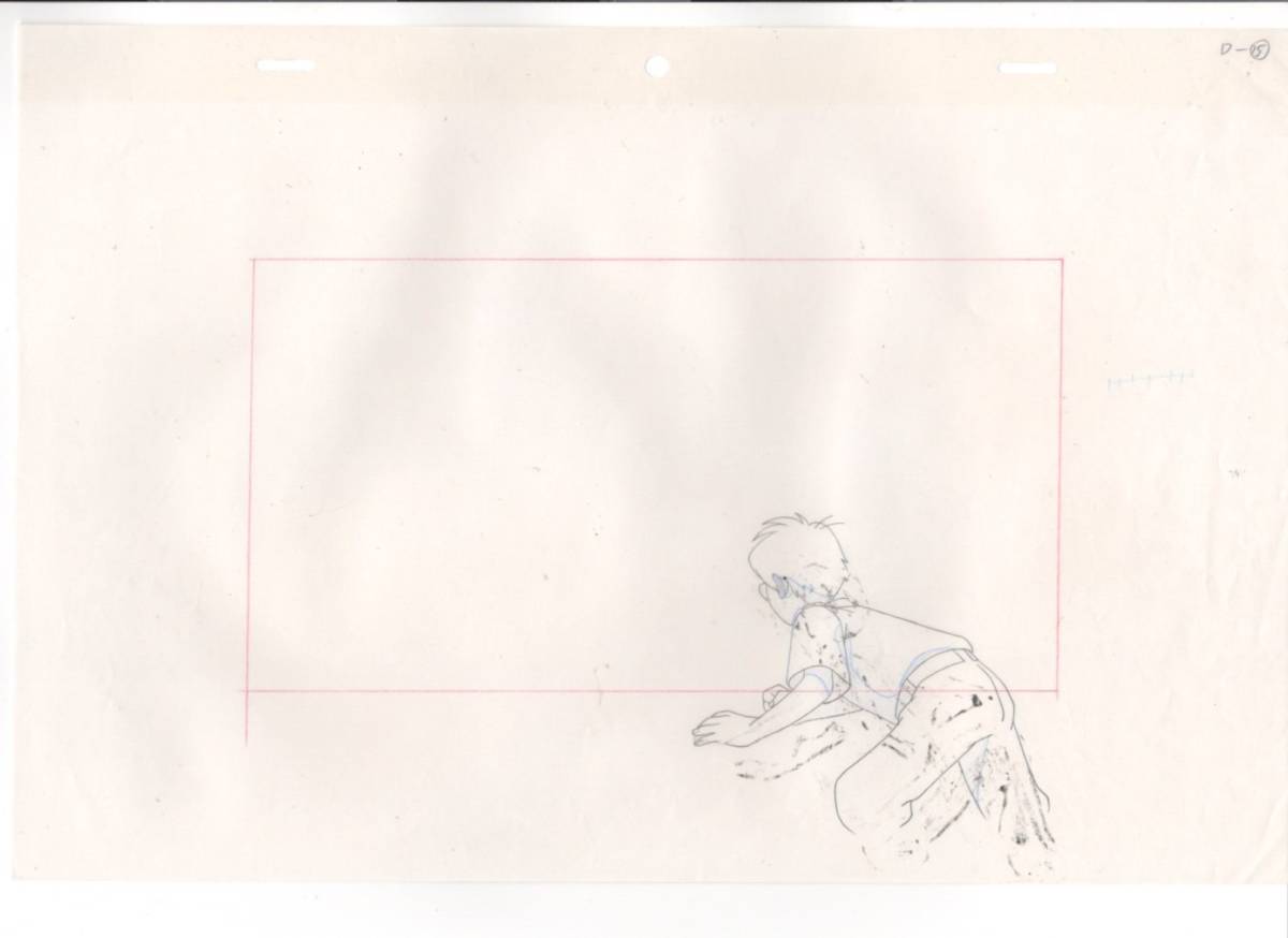 ジャングル大帝 直筆合致背景画 セル画 11 ♯ 原画 アンティーク ジャングル大帝 直筆合致背景画 セル画 11 ♯ 原画 アンティーク
