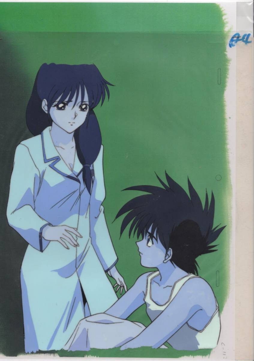 9056 アニメ セル画 原画 9056 アニメ セル画 原画