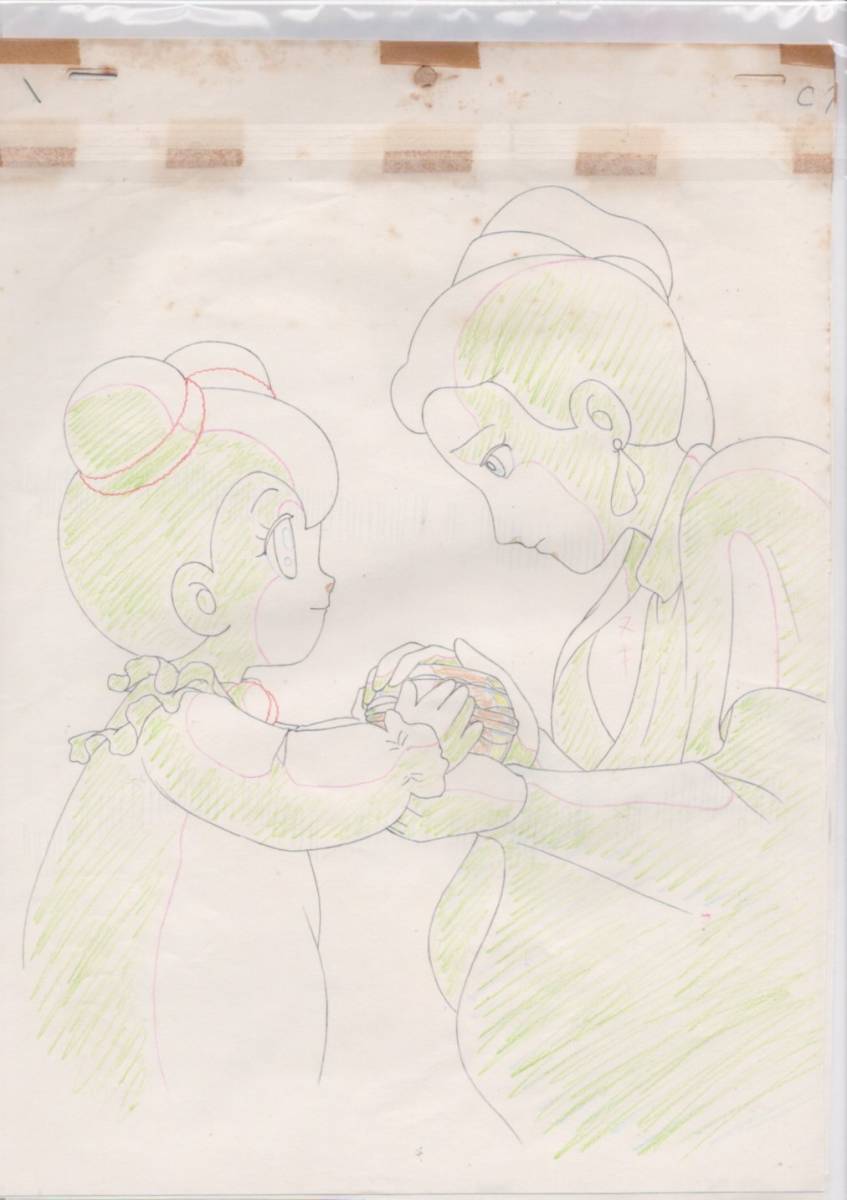 魔法使いサリー 大判 セル画 14 ♯ 原画 イラスト アンティーク ま行 魔法使いサリー 大判 セル画 14 ♯ 原画 イラスト アンティーク ま行