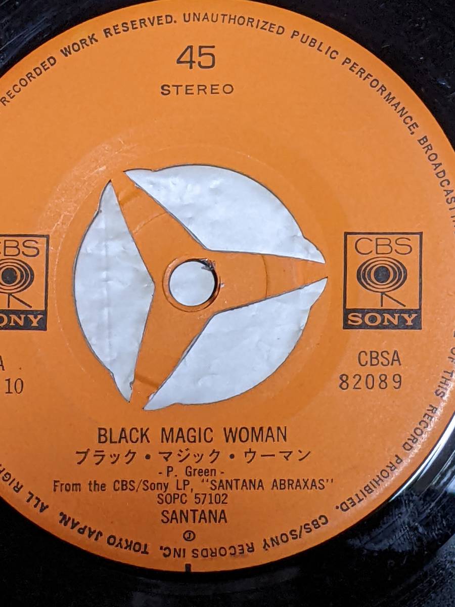 70's サンタナ Santana ( \400 7inch)/ ブラック・マジック・ウーマン Black Magic Woman CBS/Sony CBSA 82089 19670年_画像4