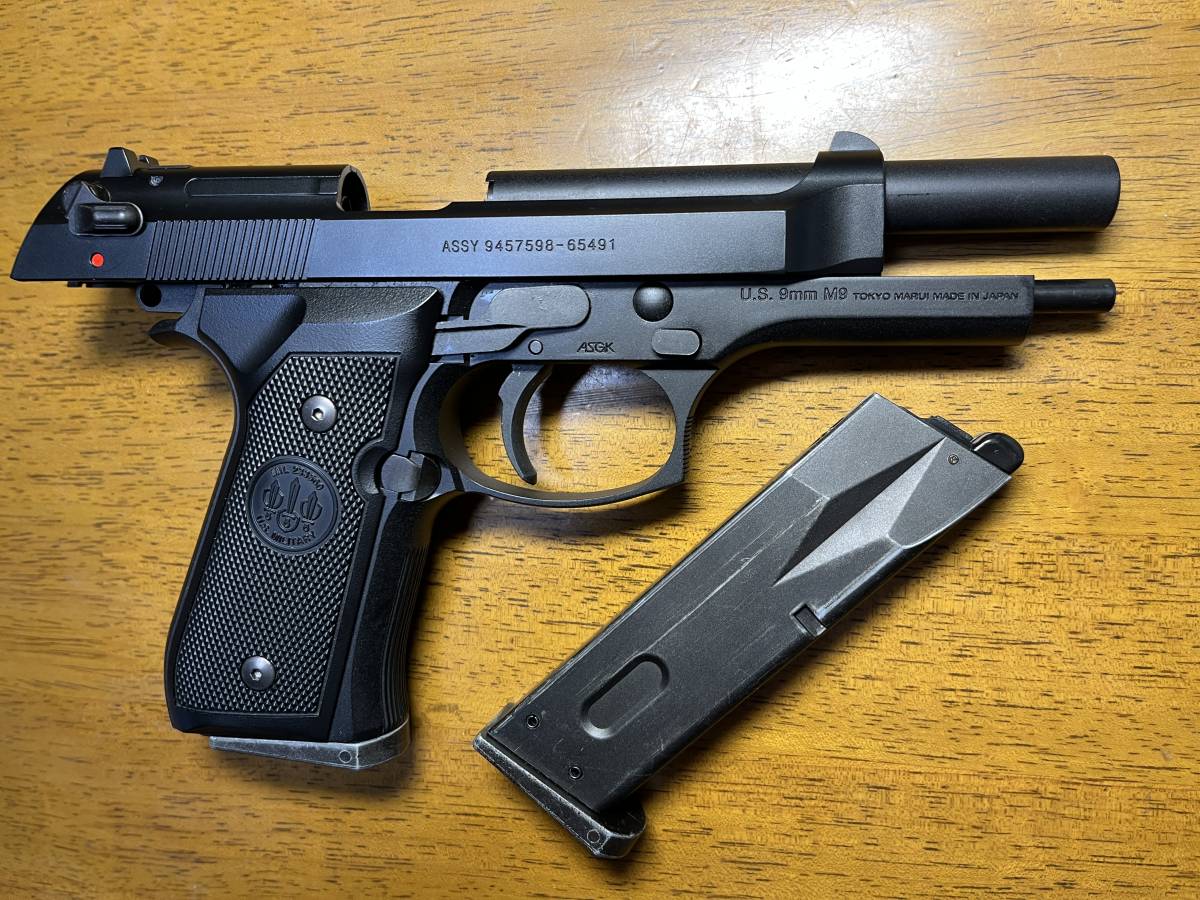 東京マルイ US M9 ガスブローバック プチカスタム_画像4