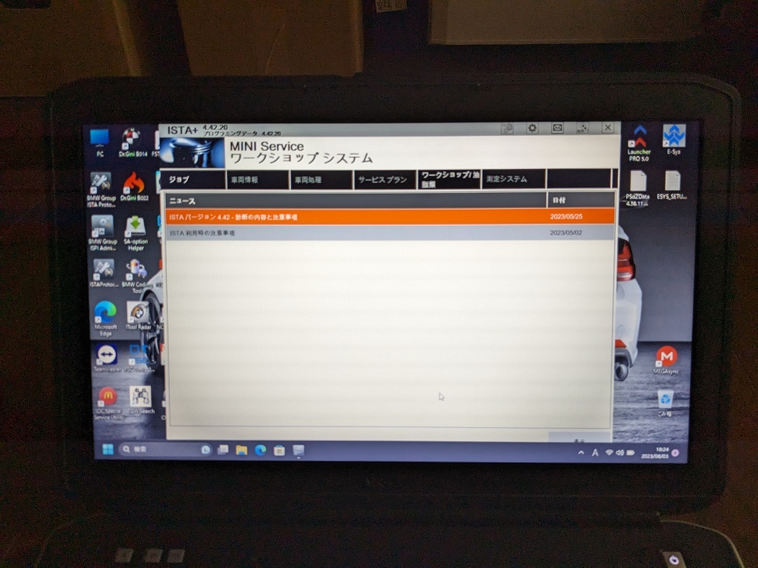 2024/3BMWディーラー診断機ISTA+最新 正規日本語 ICOM NEXT PC+ケーブル WIN11 コーディング MINI FRM タイミングチェーン バルブステム_画像2