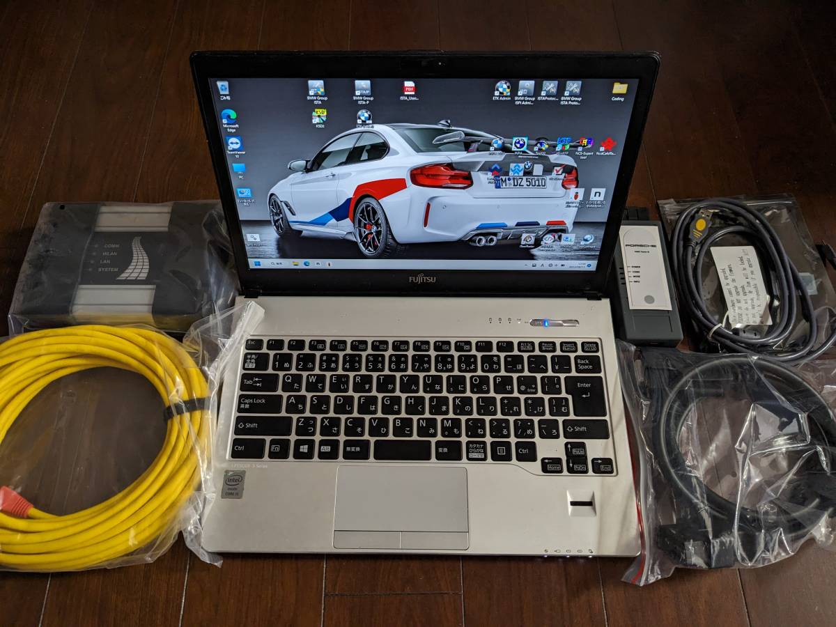 2024BMW ICOM NEXT&amp;PORSCHE PIWIS V42 dealer diagnosis machine ISTA+ Japanese edition VCI+ICOM NEXT PC set WIN11 coding Porsche /BMW/MINI