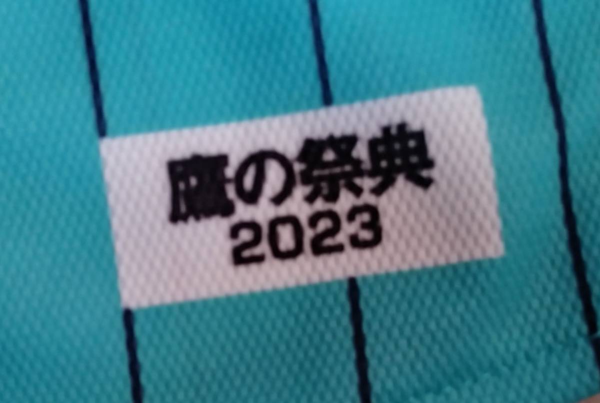 送料無料！ソフトバンクホークス　ユニホーム　Lsize（LARGE）鷹の祭典 2023 未使用　SoftBank_画像3