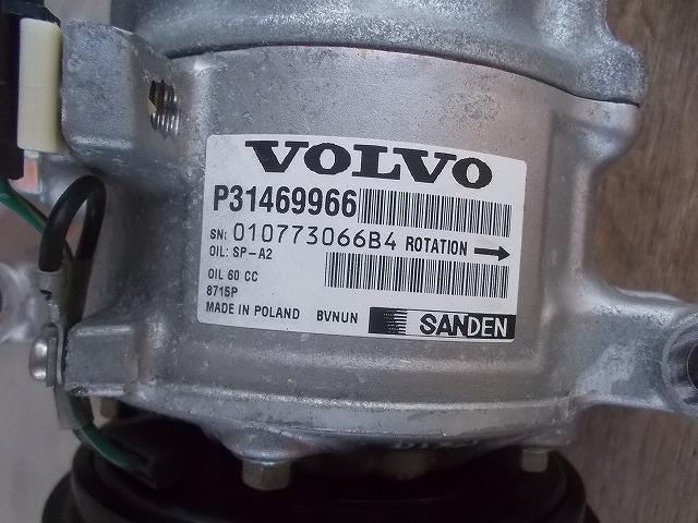  Volvo V40 серии LDA-MD4204T кондиционер компрессор 001058