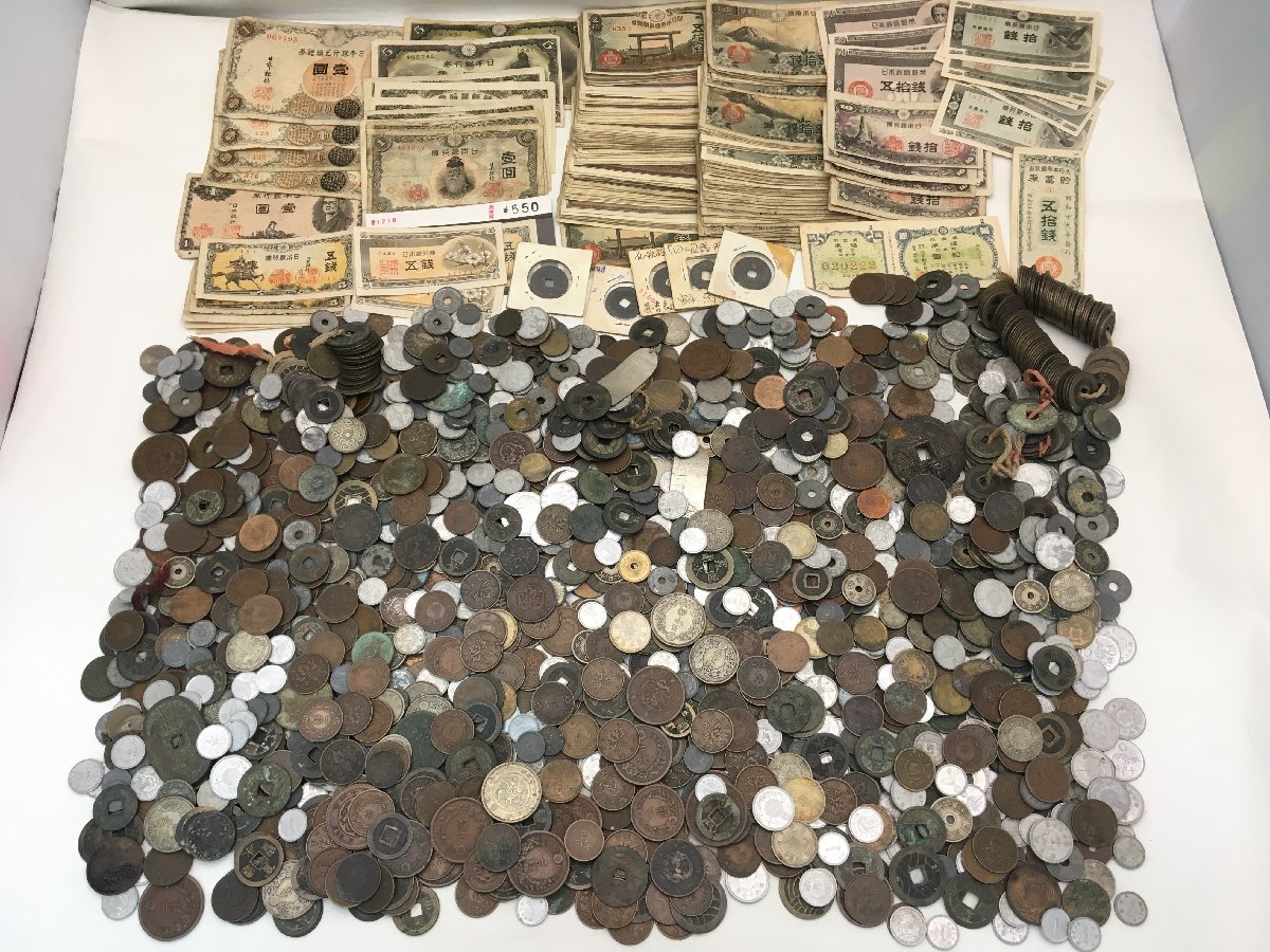 古銭 リメイク 圧倒的個性 ビンテージ デニム ベスト 寛永通宝 天保 通貨-