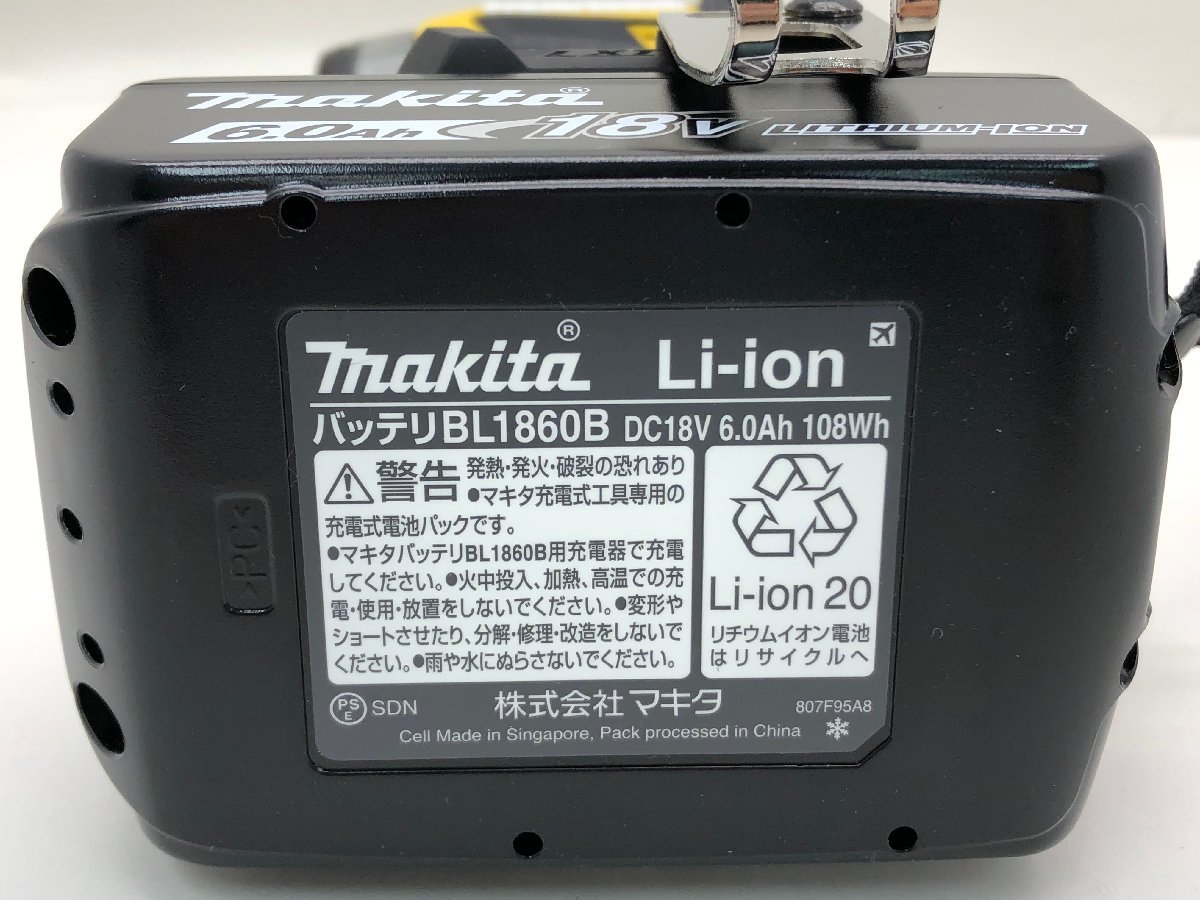 マキタ makita インパクトドライバ TD173D 18V 6.0Ah 108wh 通電確認済 中古【UC110047】_画像6