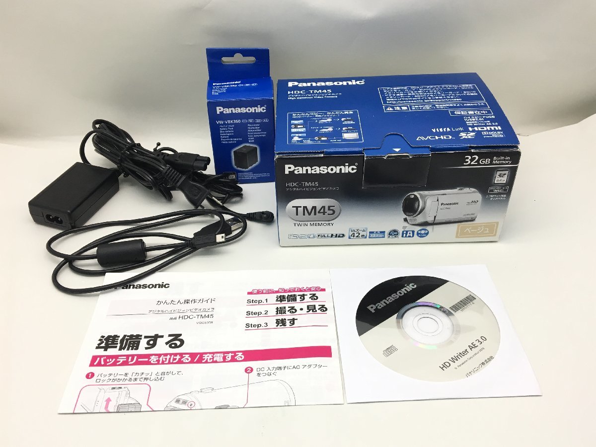 Panasonic HDC-TM45 / OPTICAL ZOOM f=2.38-81.0mm 1:1.8 デジタルビデオカメラ 箱・付属品付き 動作確認済み 中古【UW110373】_画像7