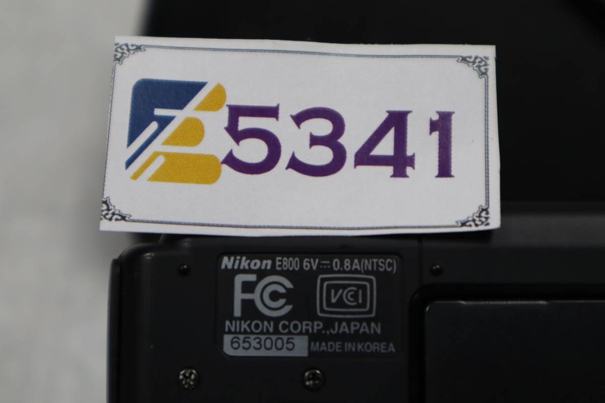 E5341 Y　L　 ニコン Nikon Coolpix E800 コンパクトデジタルカメラ 【バッテリー無し】_画像8