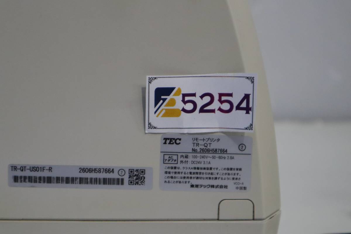 E5254 Y L　東芝テック TEC リモートプリンタ TR-QT TR-QT-US01F-R_画像7