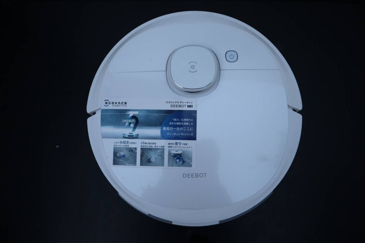 D0756 Y robot vacuum cleaner DEEBOT T9 white eko back sECOVACS