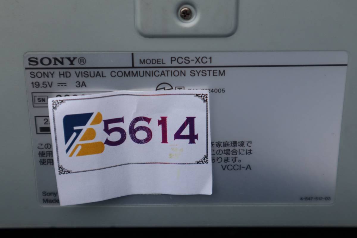 E5614(3) Y SONY tv meeting system PCS-XC1