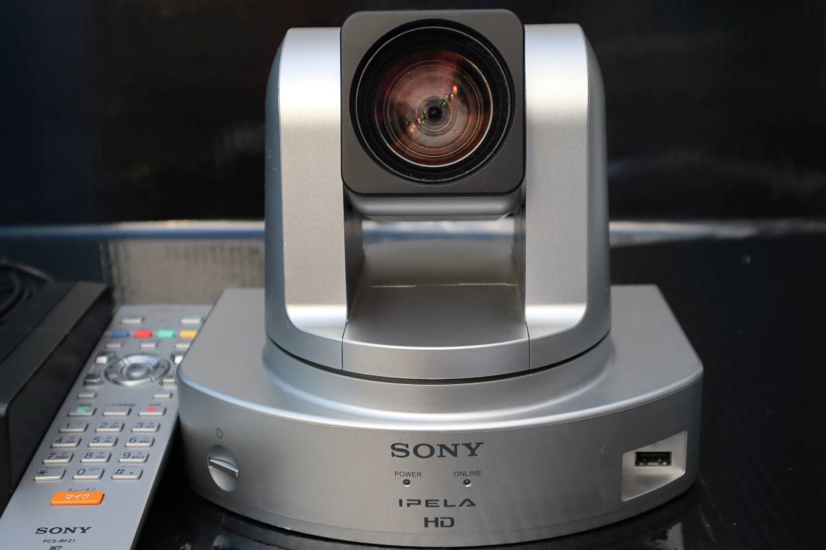 Yahoo!オークション - E5614(3) Y SONY テレビ会議システム PCS-XC1 Yahoo!オークション - E5614(3) Y SONY テレビ会議システム PCS-XC1