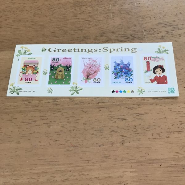 即決 80円切手　切手シート　シール切手　グリーティング切手　GREETINGS　平成24年　春　Spring_画像1