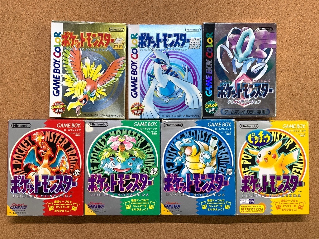 ゲームボーイ ポケットモンスター 赤 緑 イエロー 銀 クリスタル-