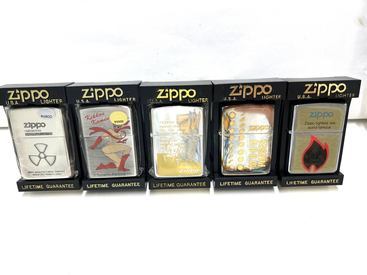 G722-K52-48 ▲ ZIPPO ジッポー ジッポ オイルライター 5個セット 1996/1997/1996/1996/1995 ジッポー君 ④_画像1