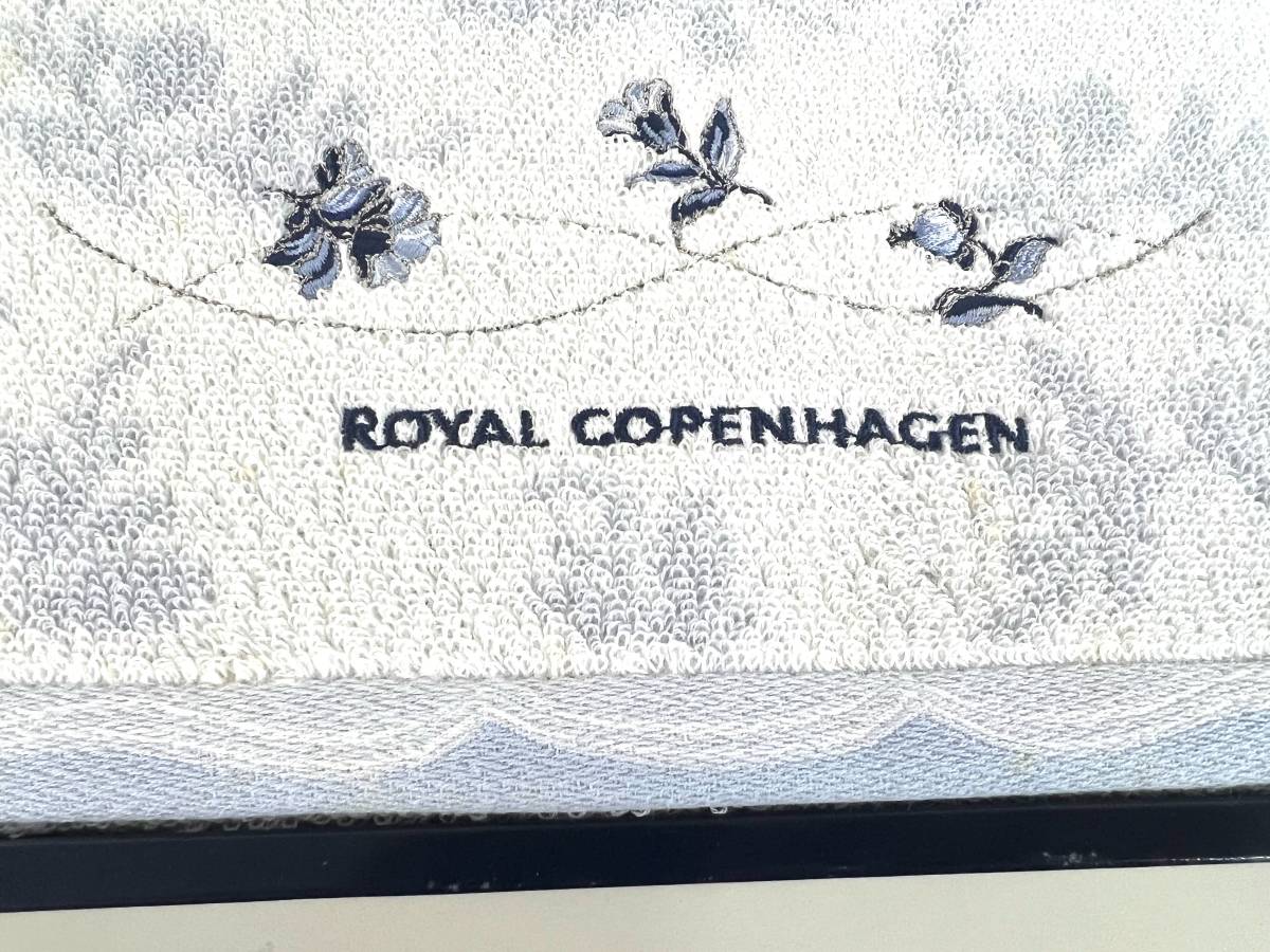 F729-Z7-14 ROYAL KOPENHAGEN ロイヤルコペンハーゲン タオルセット フェイスタオル ウォッシュタオル 約36×36/110×58cm ④_画像4