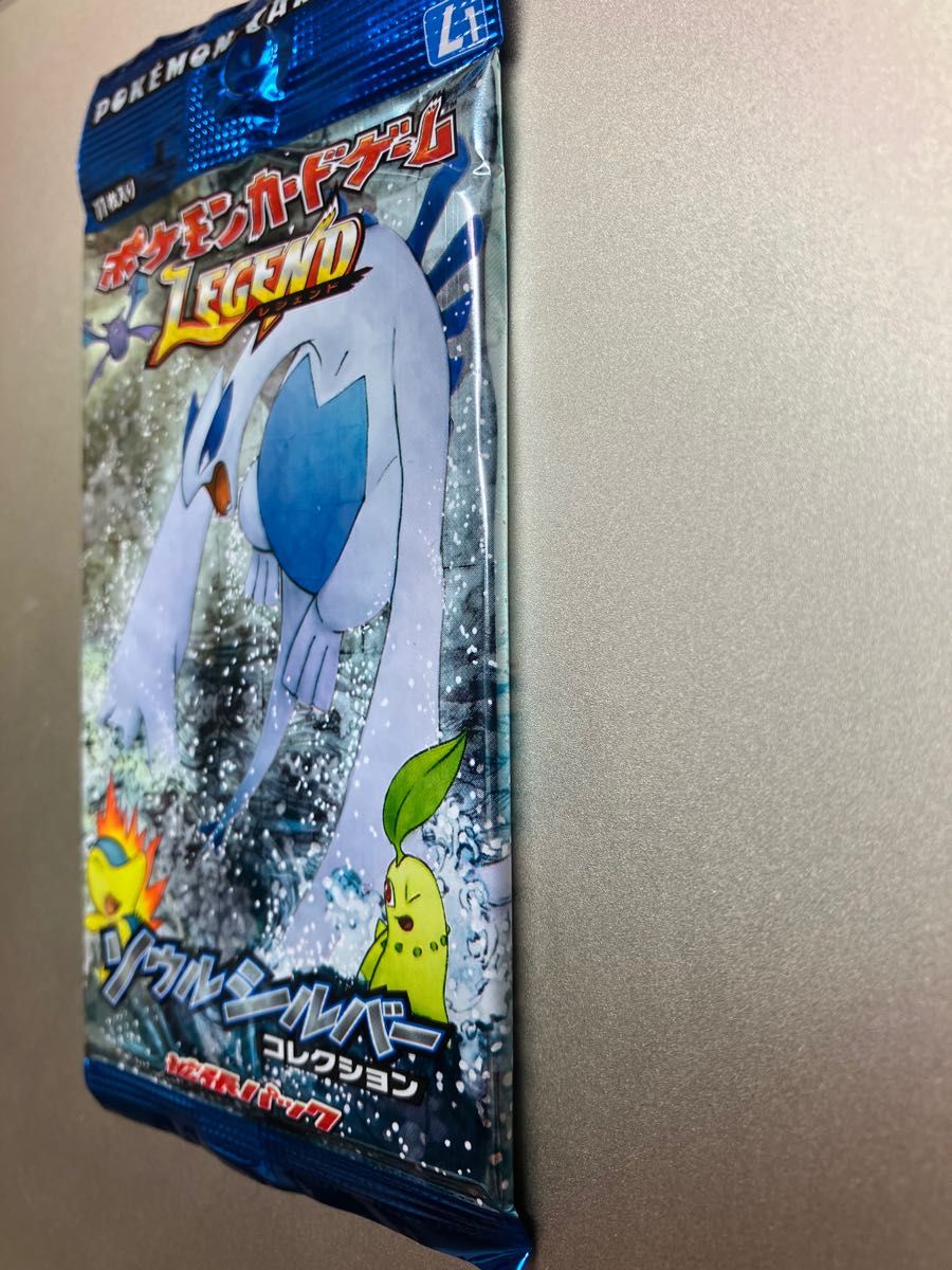 ポケモンカードゲームLEGEND ソウルシルバーシルバーコレクション　未開封　1パック