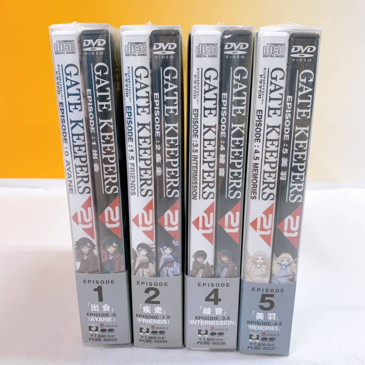 E2-T11/16 ゲートキーパーズ21 1,2,4,5 3欠　4巻セット　DVD＋CD2枚組　初回限定版