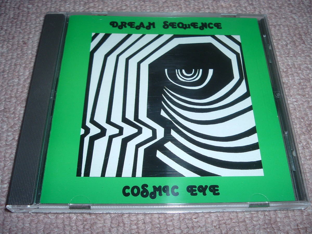 【廃盤希少】Cosmic Eye / Dream Sequence 72年傑作！Amancio D'Silvaが率いるインド風サイケ・ジャズロック！レア美品！_画像1