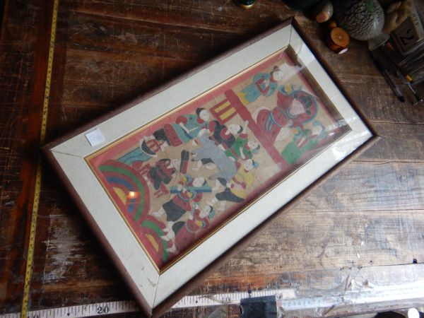 ヤオ族 YAO MIEN ミエン 神像図 竹すき紙 ベトナム 中国 額装33x58d2.3cmno.3 1990年代収集 額装済み VIETNAM CHINA
