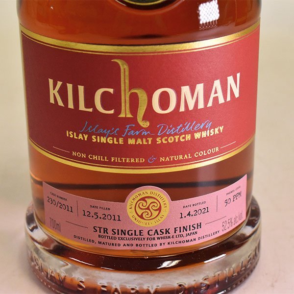 ★キルホーマン 2011-2021 STR シングル カスク フィニッシュ ＊箱付 700ml 52.5% アイラ Kilchoman K120504_画像4