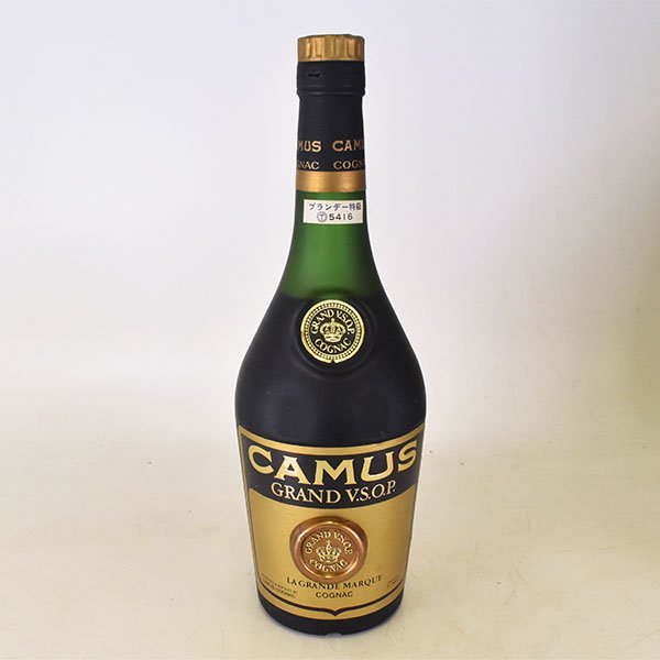 ★カミュ グランド VSOP 旧ボトル 緑瓶 ★特級 ＊箱付 ※ 700ml 40% コニャック CAMUS K190289_画像2