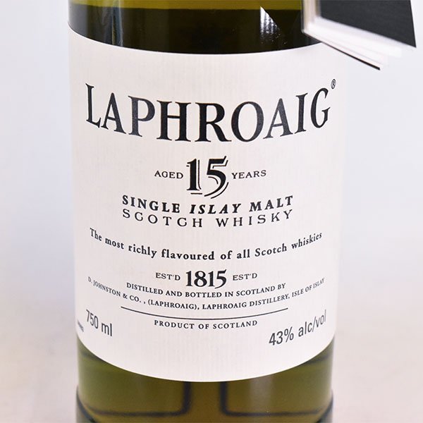 ★ラフロイグ 15年 旧ボトル ＊箱付 750ml 43% アイラ LAPHROAIG K190701_画像3