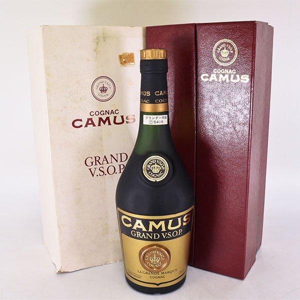 ★カミュ グランド VSOP 旧ボトル 緑瓶 ★特級 ＊箱付 ※ 700ml 40% コニャック CAMUS K190289_画像1