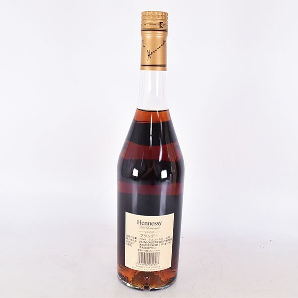 ★ヘネシー VSOP スリムボトル クリアボトル ＊箱付 700ml 40% コニャック HENNESSY K190286_画像6