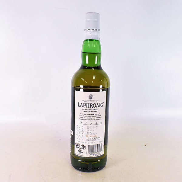 ★ラフロイグ 10年 700ml 40% アイラ シングルモルト LAPHROAIG K260205_画像5