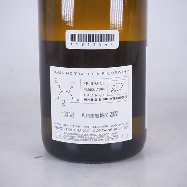 ★ドメーヌ トラペ ア ミニマ ブラン 2022年 白 750ml 13% DOMAINE TRAPET L030029_画像6