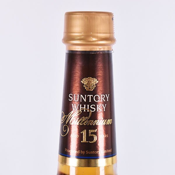 大阪府内発送限定★サントリー ミレニアム 15年 ＊箱付 700ml 43% ウイスキー SUNTORY MILLENNIUM 2000 K260783_画像4