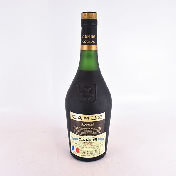 ★カミュ グランド VSOP 旧ボトル 緑瓶 ★特級 ＊箱付 700ml 40% コニャック CAMUS K260612_画像7