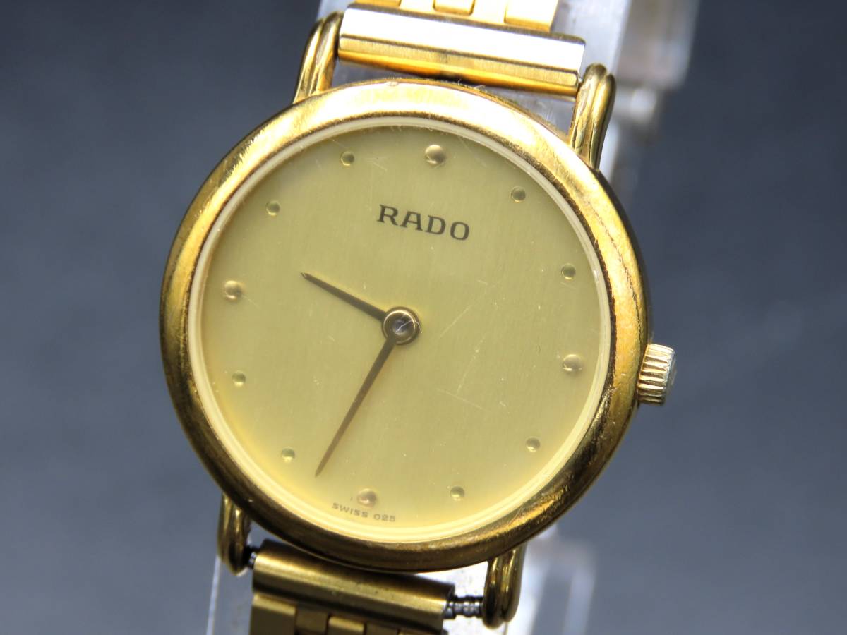 1円～! 山 ジャンク 稼働品含む RADO ラドー ダイヤスター等 まとめ売り 4点セット クォーツ ボーイズ レディース 腕時計 TTKLG3067_画像5