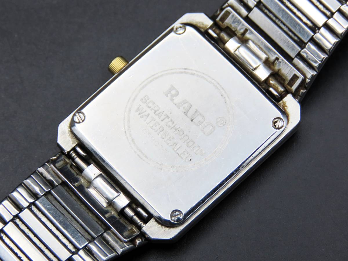 1円～! 山 ジャンク 稼働品含む RADO ラドー ダイヤスター等 まとめ売り 4点セット クォーツ ボーイズ レディース 腕時計 TTKLG3067_画像6