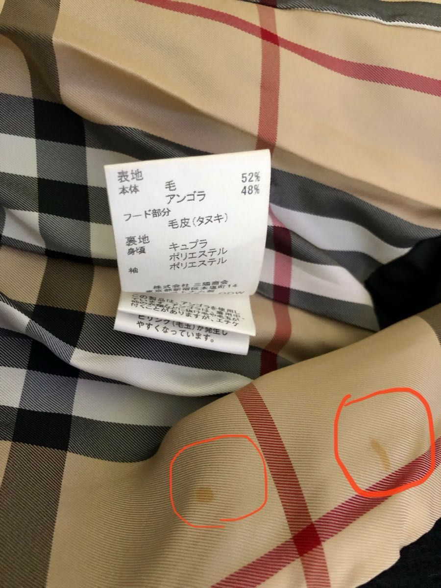 【クリーニング済】【美品】バーバリーブルーレーベル ノバチェック アンゴラ混コート黒　　BURBERRY