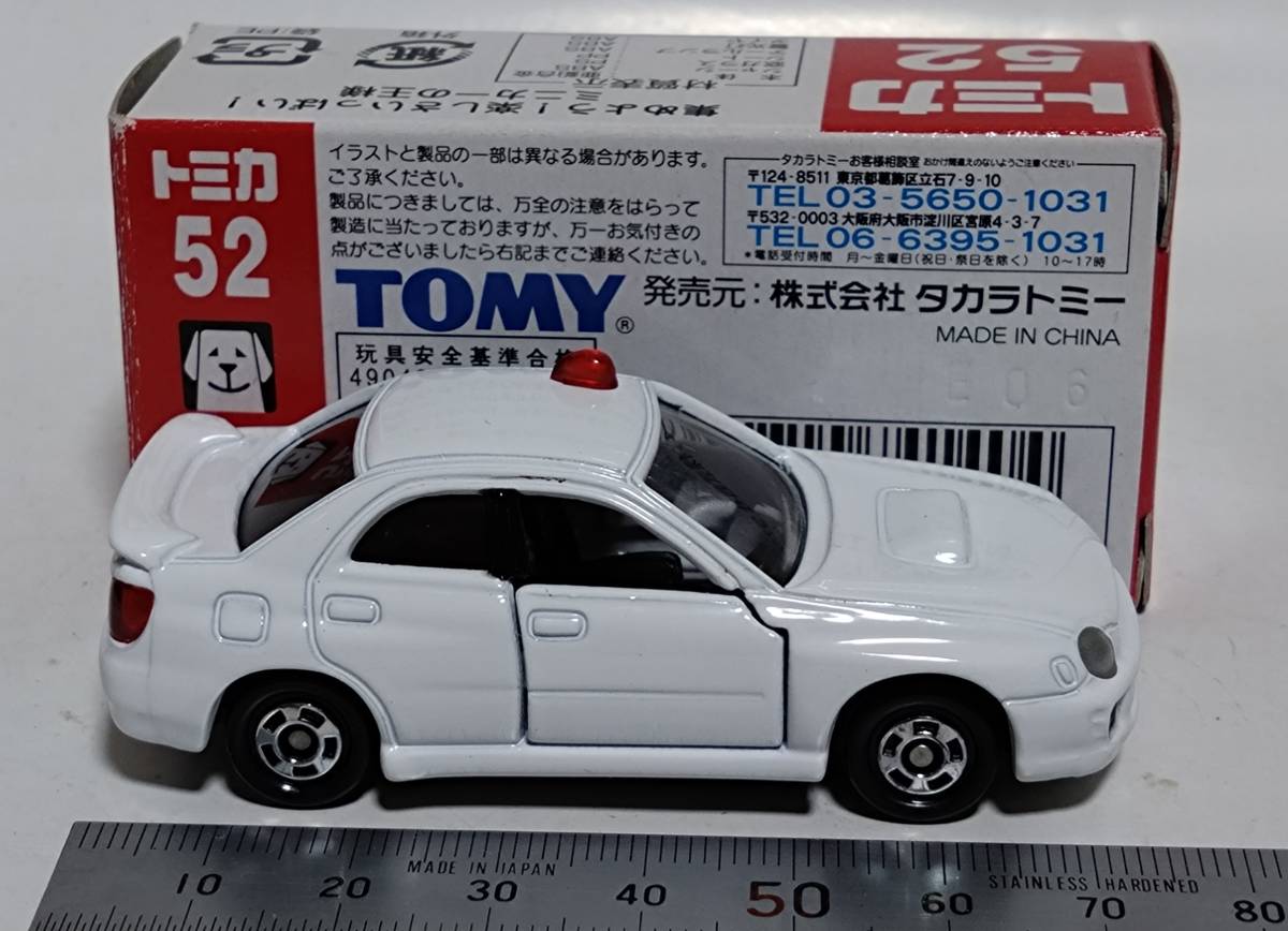 【即決】トミカ ５２ スバル インプレッサ 覆面パトカーの画像4