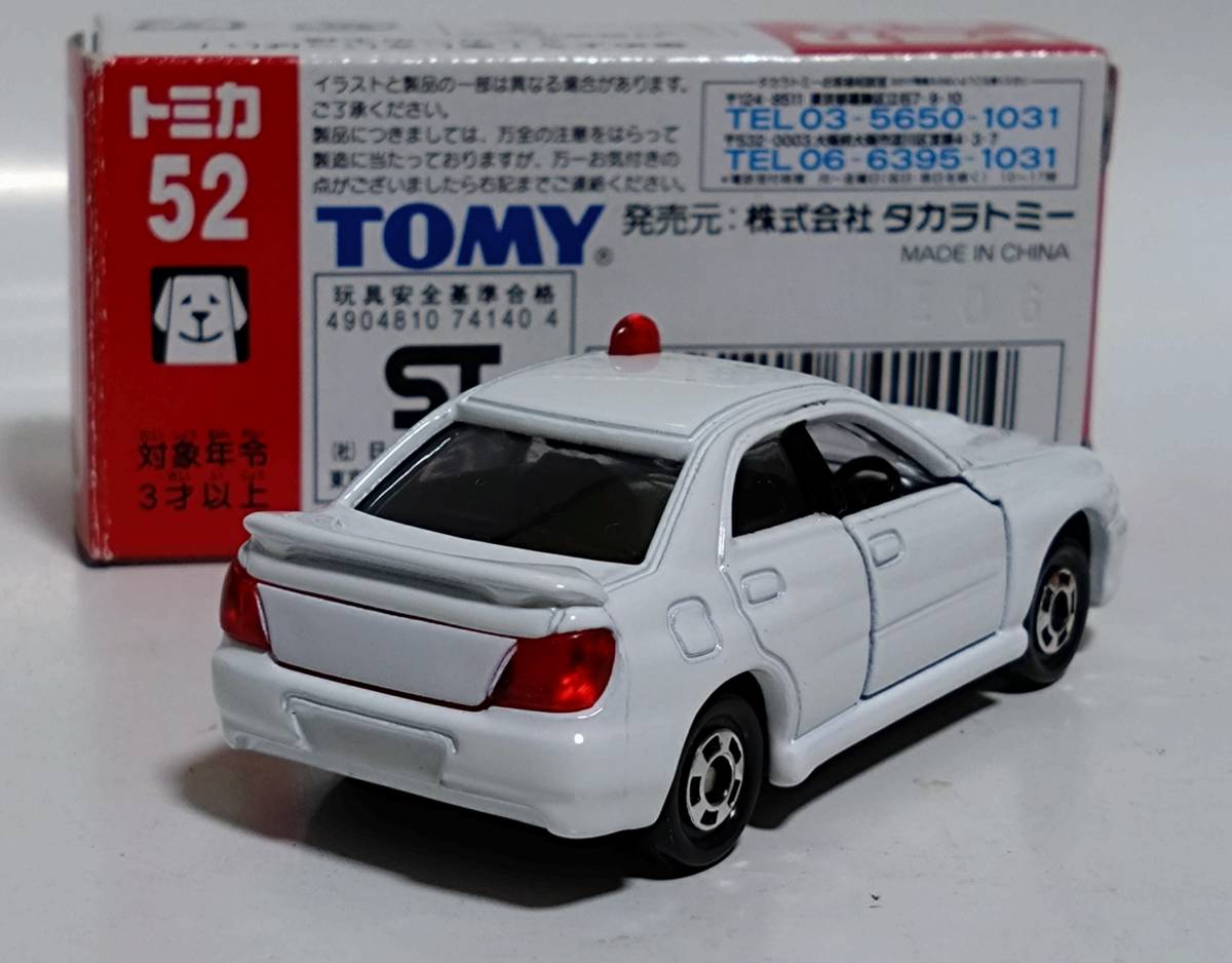 【即決】トミカ ５２ スバル インプレッサ 覆面パトカーの画像2