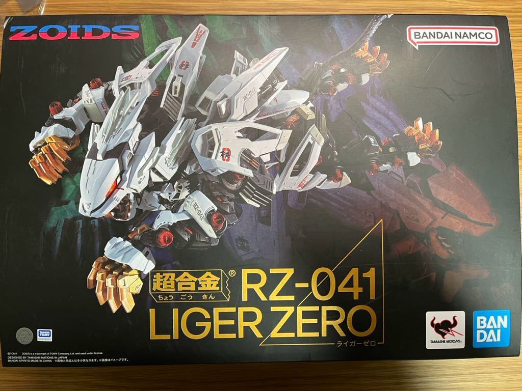 バンダイBANDAI 超合金 RZ-041 ライガーゼロ 「ZOIDS ゾイド」 _画像1