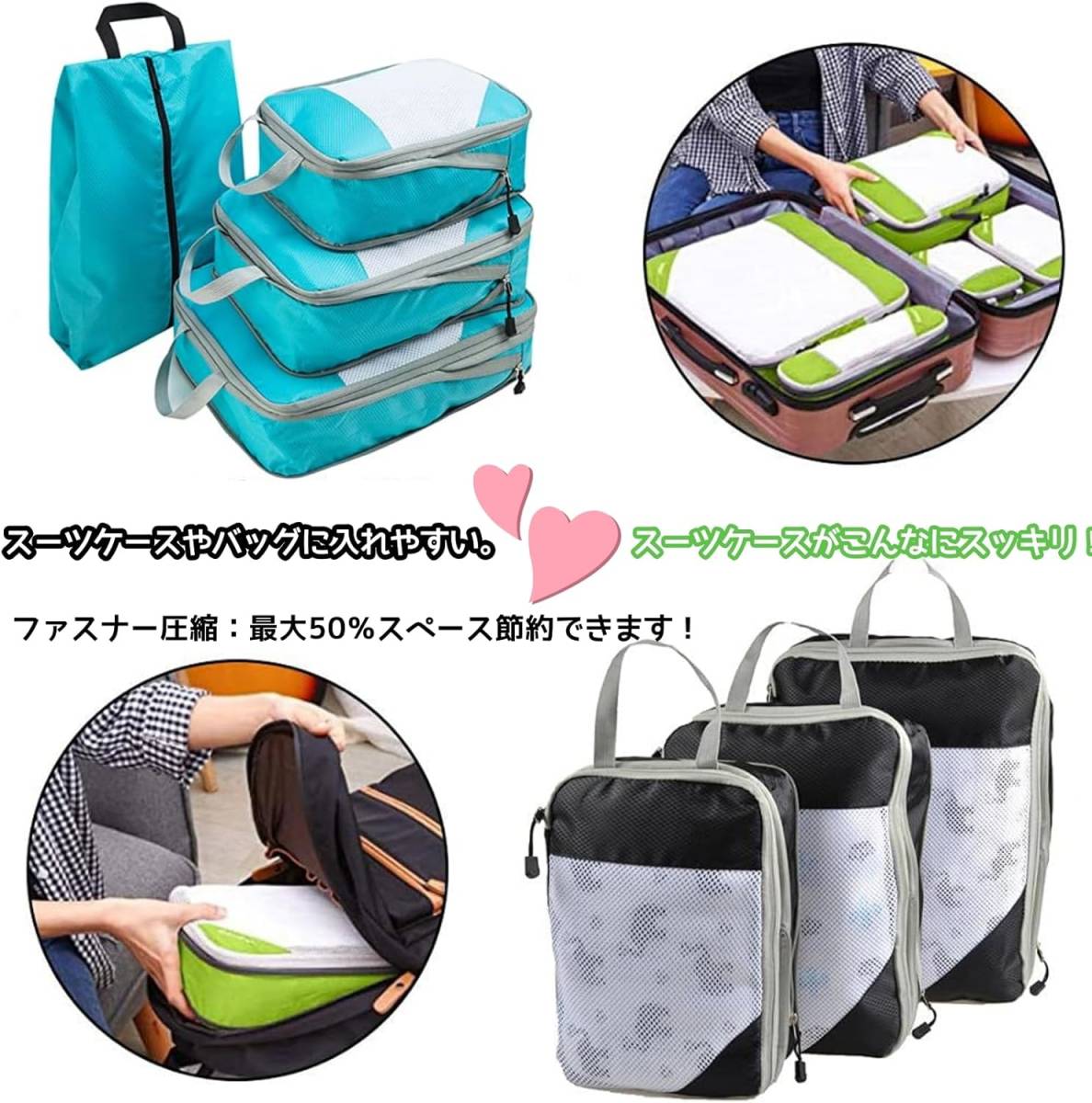 travel pouch 4 point set fastener vacuum bag business trip travel for compression bag clothes adjustment ( blue )