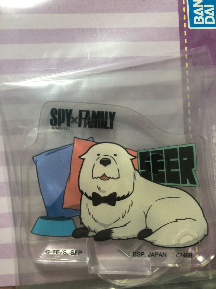 一番くじ SPY×FAMILY H賞アクリルスタンド　新品