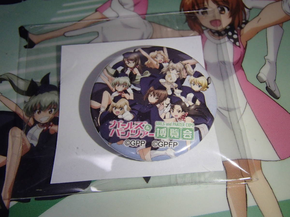 ヤフオク ガールズ パンツァー 博覧会 各校隊長 缶 バッ ヤフオク ガールズ パンツァー 博覧会 各校隊長 缶 バッ
