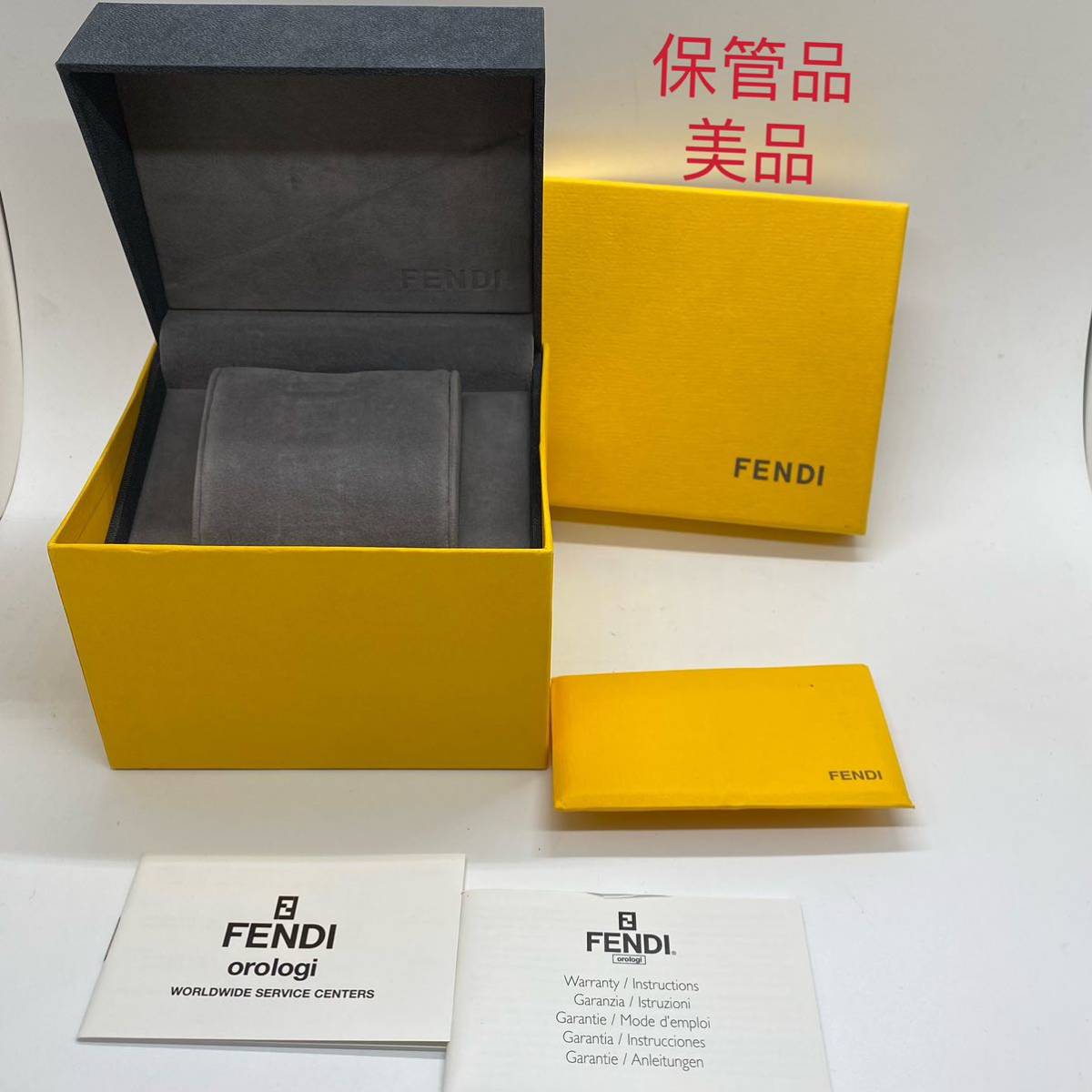 FENDI フェンディ 腕時計 ケース 空箱 収納 空き箱【FENDI BOX】　空箱 付属品_画像1