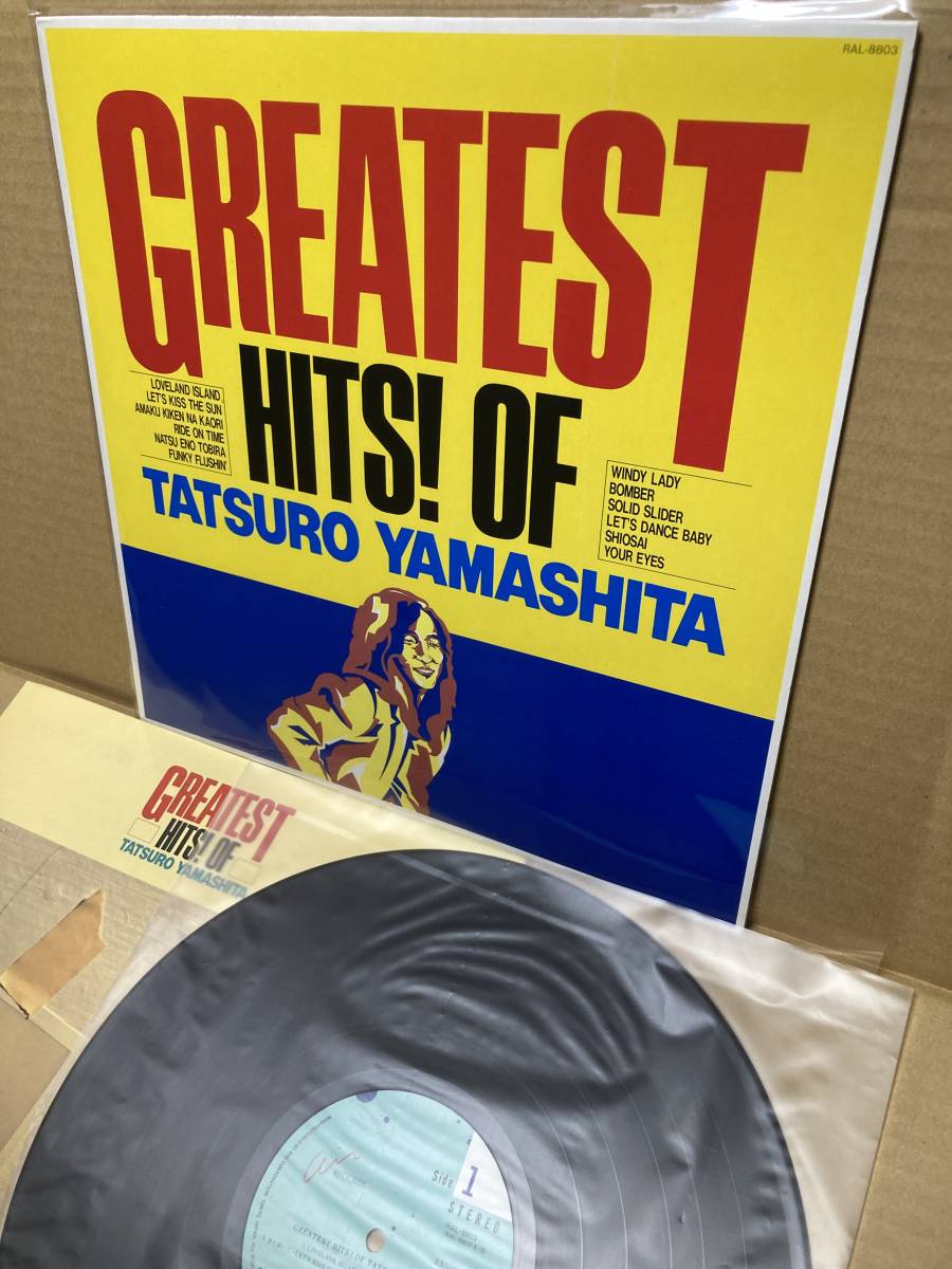 1ST PRESS！MAT:113/115！美盤LP！山下達郎 Greatest Hits! Of Tatsuro Yamashita Air RAL-8803 アナログ盤レコード RIDE ON TIME JAPAN NM_画像1