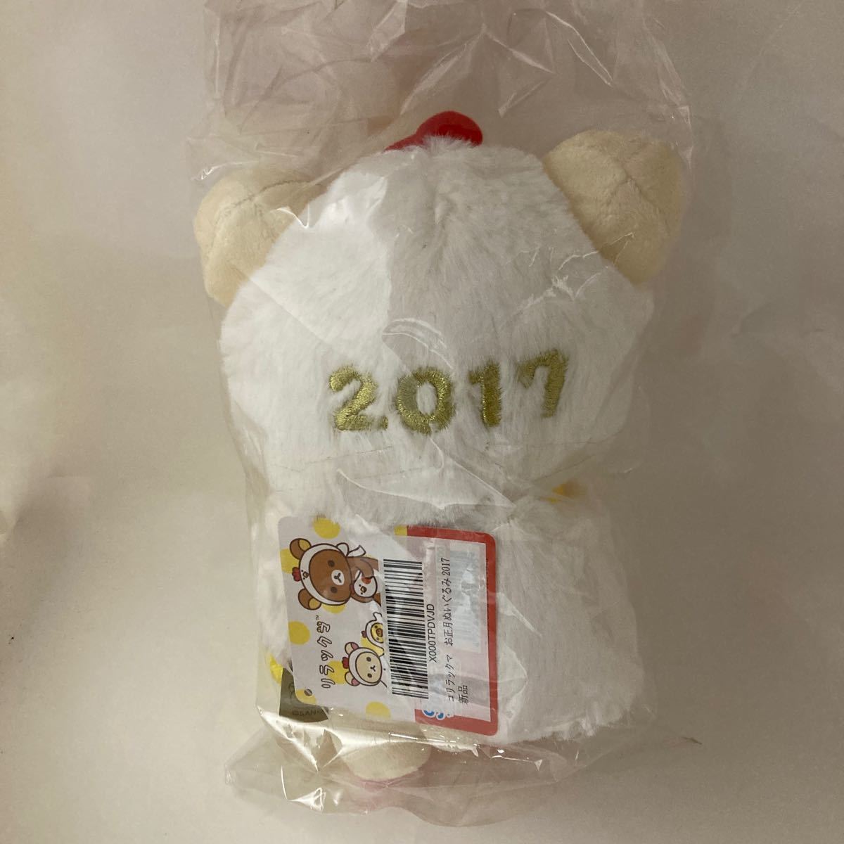 item_image_2
