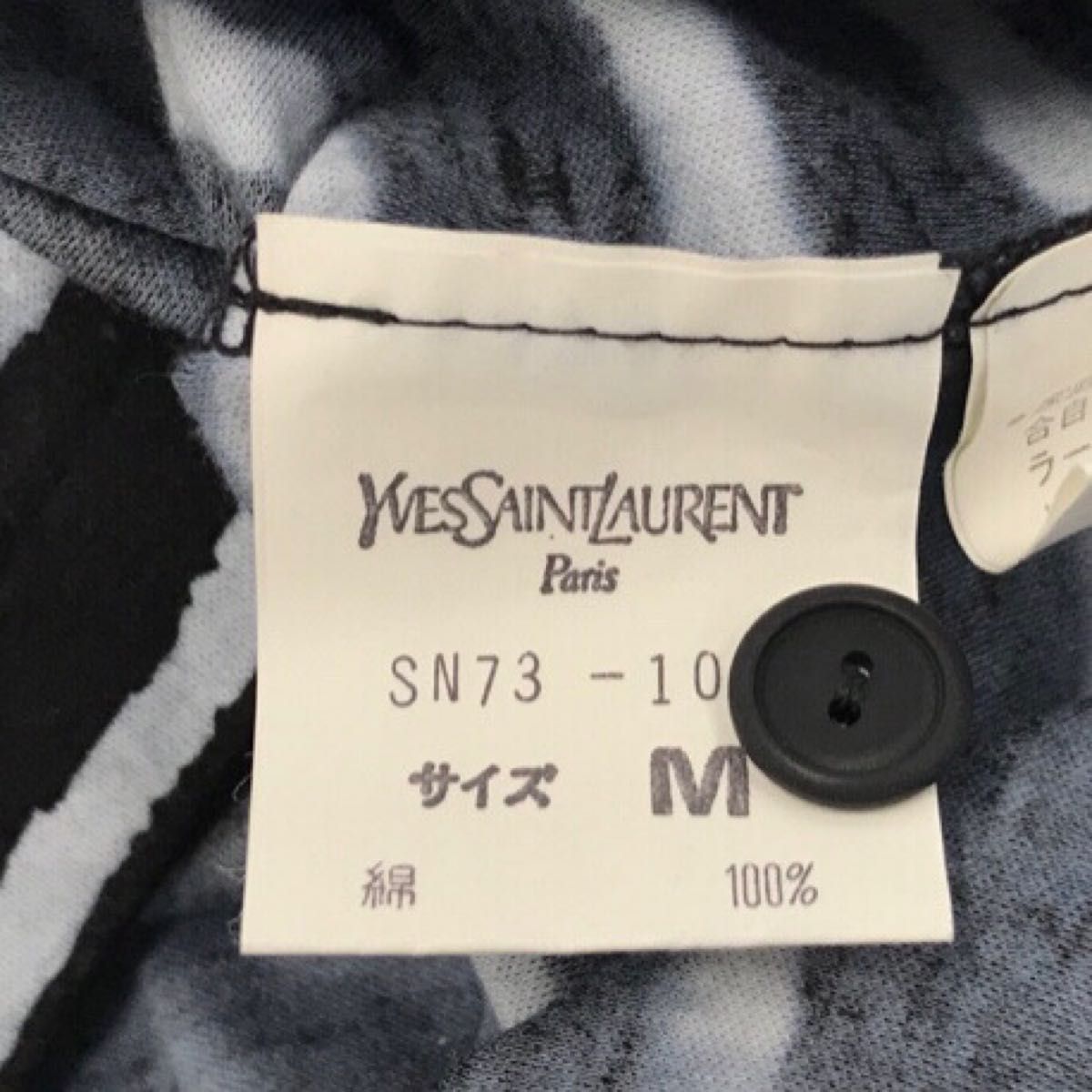 【美品】Yves Saint-Laurent  半袖 ボーダー Tシャツ　シャツ 白 ブラック　イヴ・サンローラン　Mサイズ