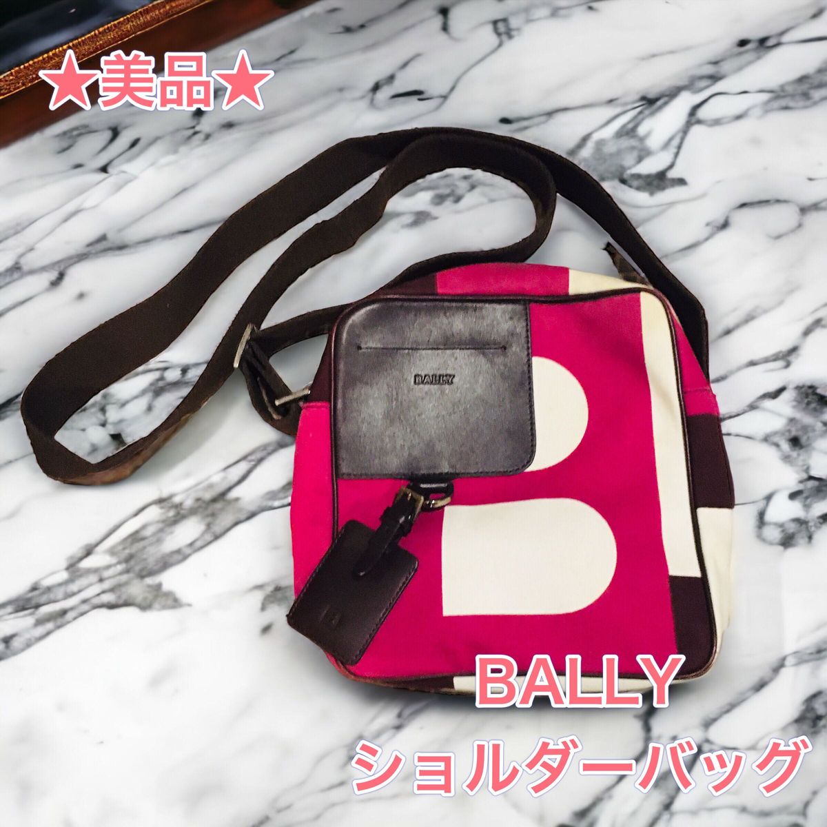 美品】BALLY ショルダーバッグ ピンク ホワイト ポーチ タグ バリー