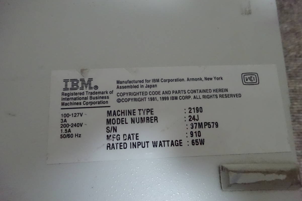 棚5・A9001　IBM　TYPE2190 Number 24J 　windows98　デスクトップパソコン　　現状品_画像5